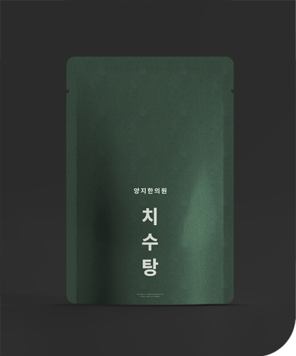 웹메디컬 포트폴리오